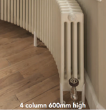 Heritage (Curved) Multicolumn Radiator