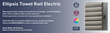 The Radiator Company Ellipsis Towel Rail Electric