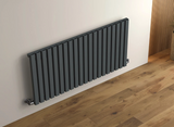 Vogue Ardor AU021 AU023 (Horizontal) Designer Radiator
