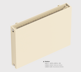 Terma Solid H (Made to Order)
