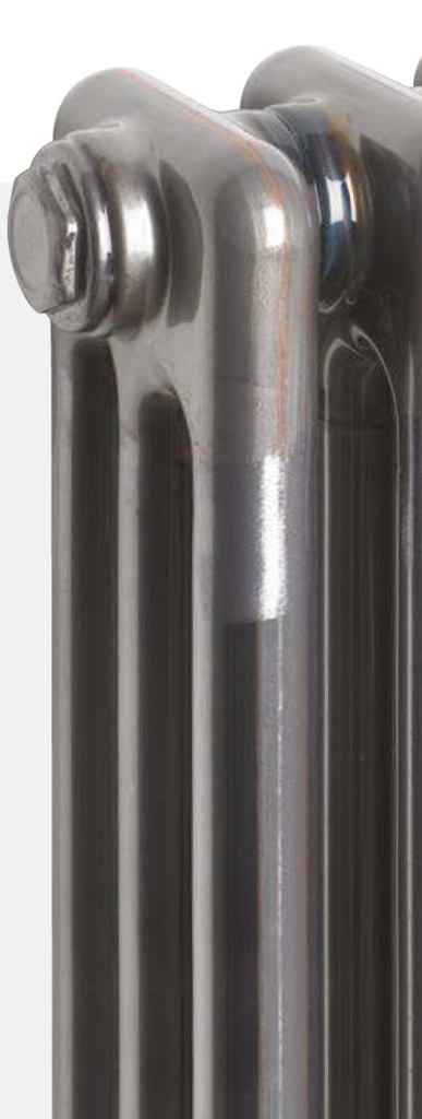 Multisec Raw Radiator MHS Multisec Raw Multicolumn Designer Radiator – Hot Interiors Ltd
